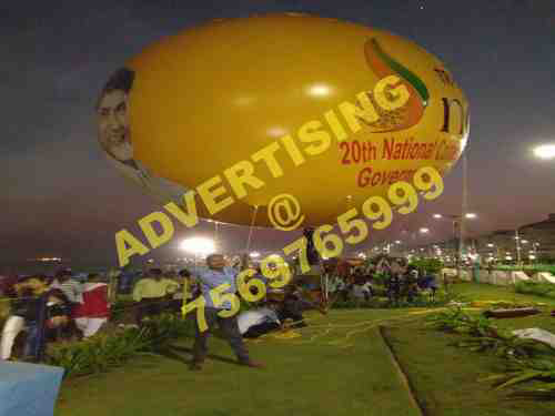 advertising balloon vizag